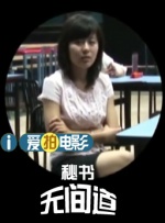 国产一区二区亚洲精品天堂